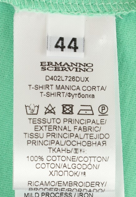 Футболка ERMANNO SCERVINO 145872