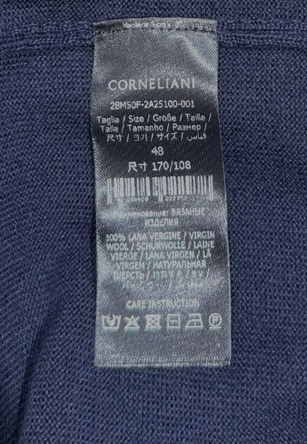 Рубашка-поло CORNELIANI  - Шерсть