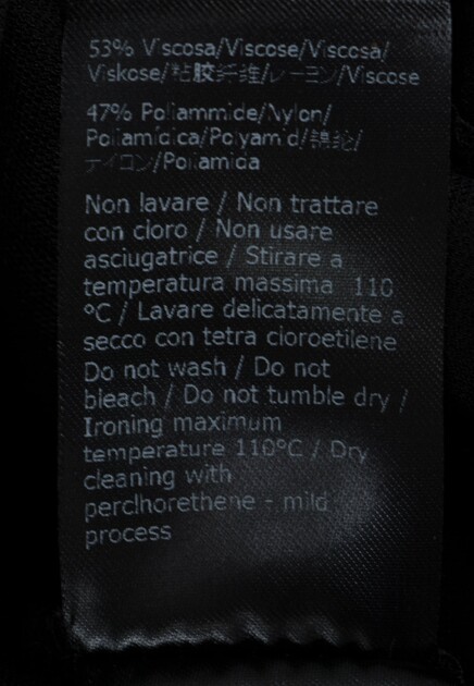 Шорты PATRIZIA PEPE 109204