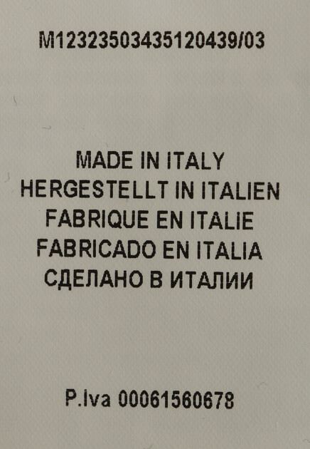 Футболка MANDELLI  - Шелк