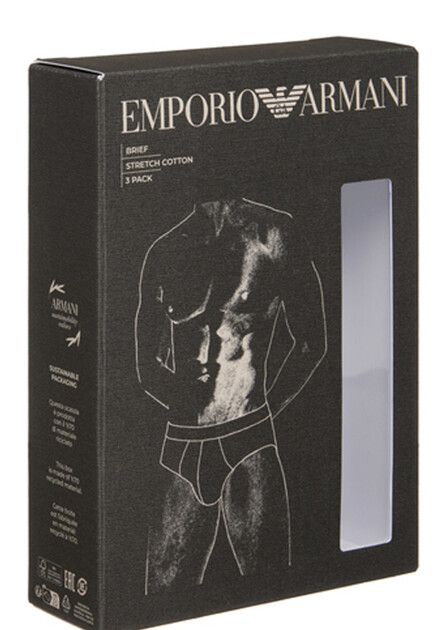 Майка EMPORIO ARMANI Underwear 202885