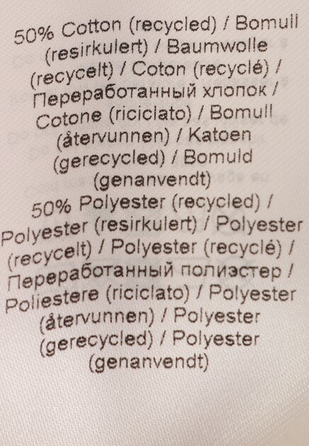 Свитшот GANNI 124770