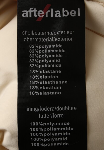 Пуховик AFTER LABEL 128777