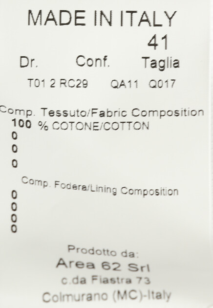 Рубашка TOMBOLINI 162799