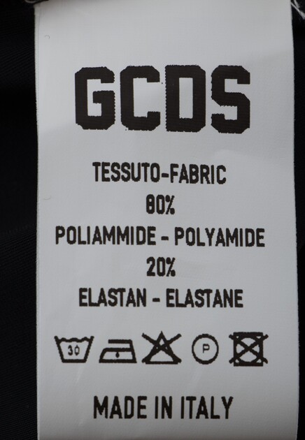 Легинсы GCDS