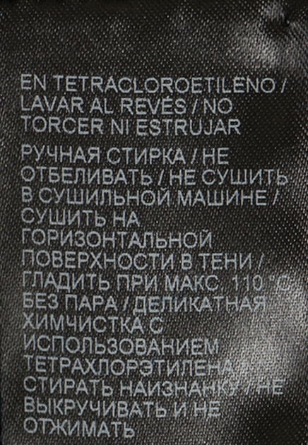 Джемпер из кашемира  ERMANNO SCERVINO - ИТАЛИЯ