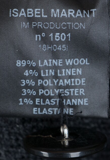 Джемпер ISABEL MARANT 104141