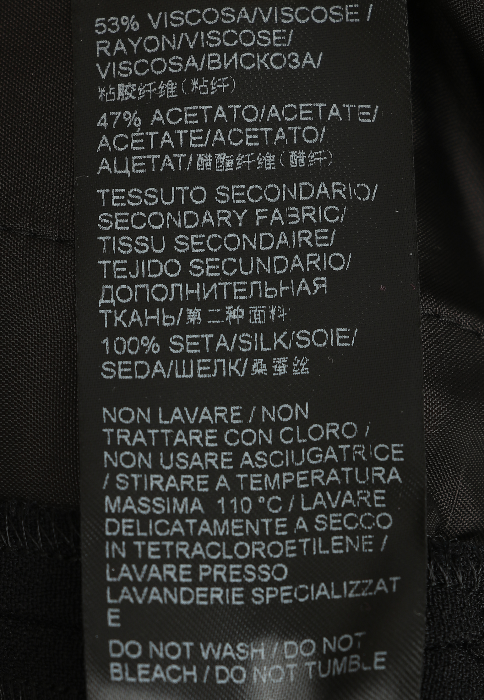 Брюки ERMANNO SCERVINO - ИТАЛИЯ