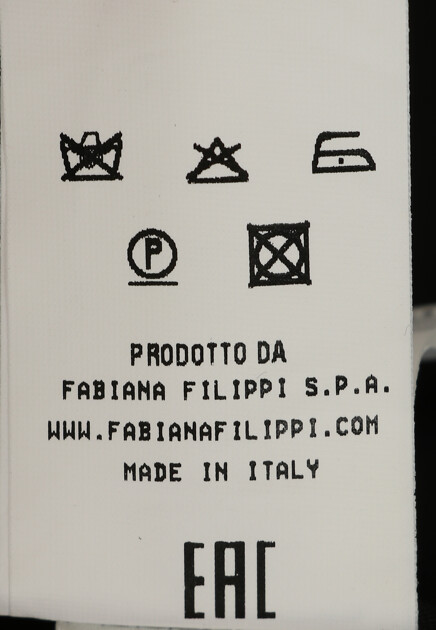 Тренч FABIANA FILIPPI 168744