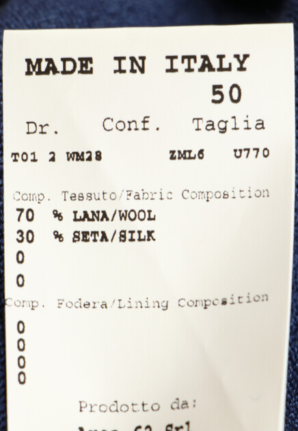 Свитер TOMBOLINI