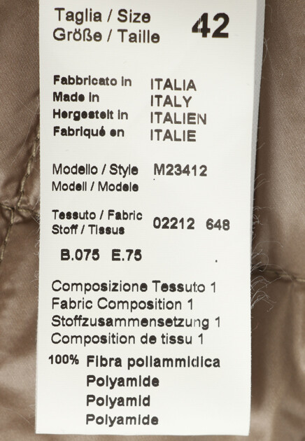 Куртка PESERICO EASY 165093