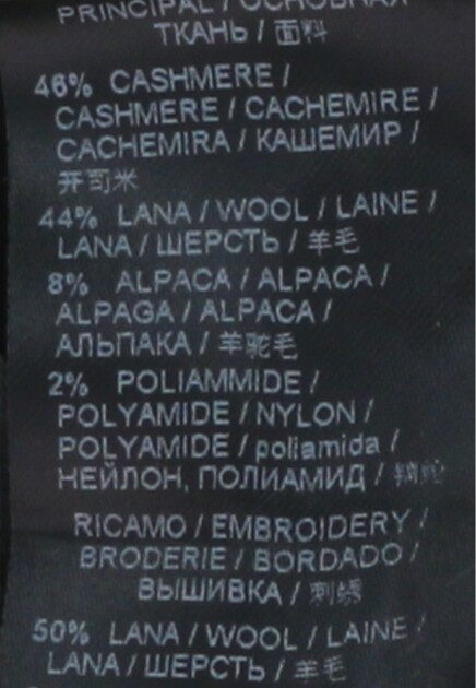 Шапка ERMANNO SCERVINO  - Шерсть, Кашемир