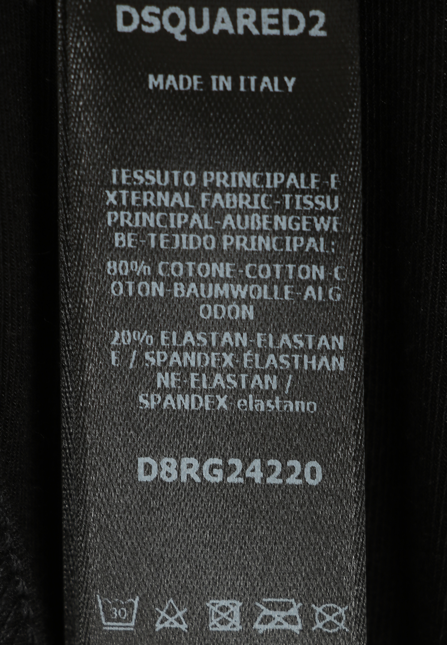 Топ DSQUARED2 159016