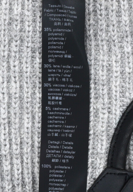Шапка EMPORIO ARMANI  - Вискоза, Полиамид, Шерсть - цвет серый