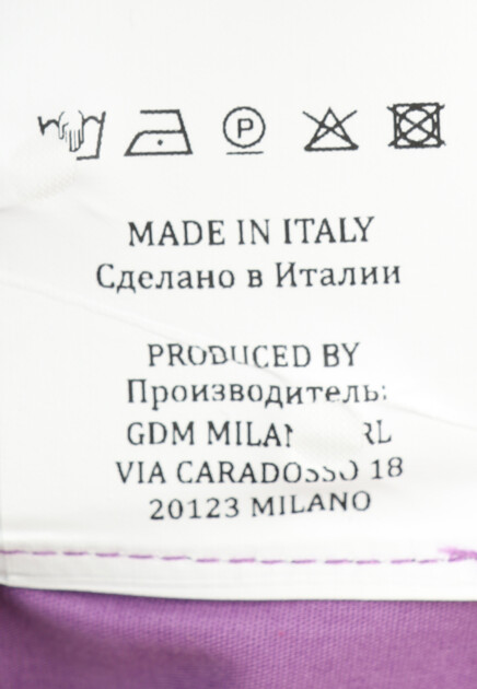 Рубашка GIUSEPPE DI MORABITO  - Хлопок