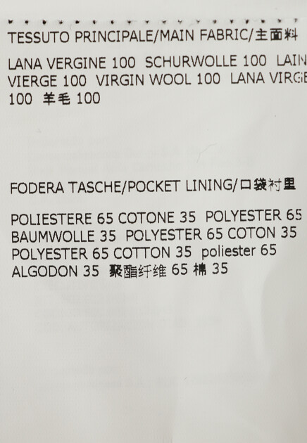 Брюки с кулиской на талии CORNELIANI