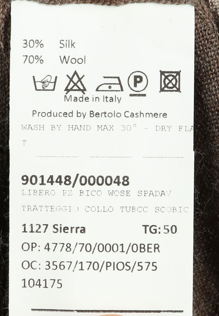 Поло BERTOLO 172528