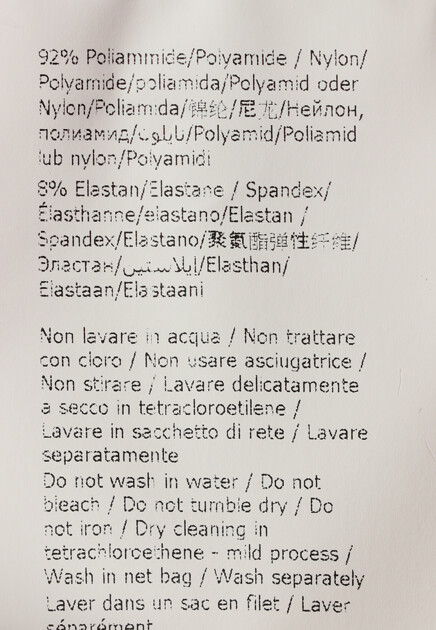 Джемпер PHILOSOPHY DI LORENZO SERAFINI 167475