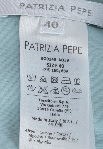 Юбка PATRIZIA PEPE 104942