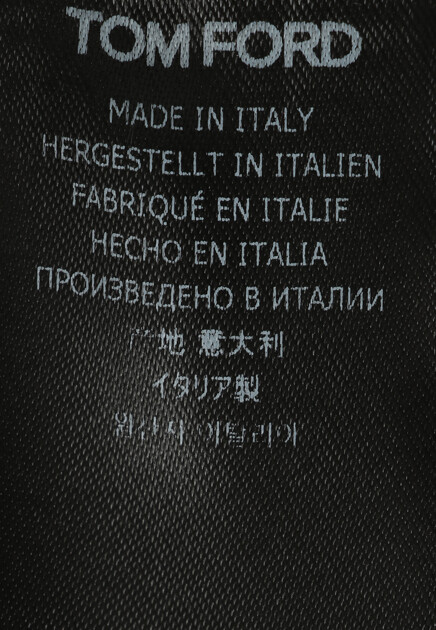 Жилет TOM FORD  - Хлопок - цвет серый