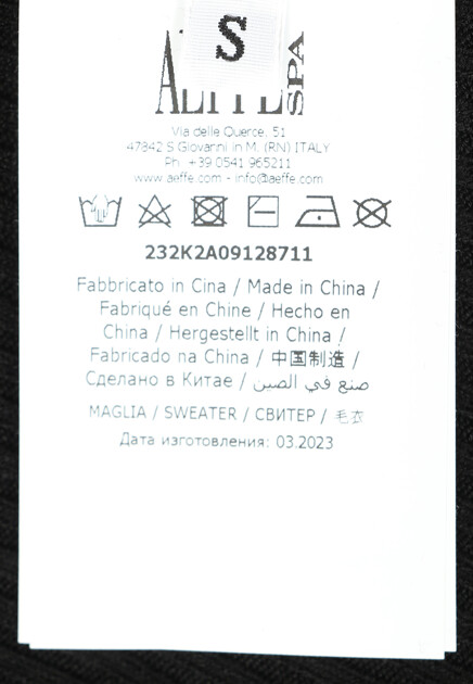 Водолазка MOSCHINO JEANS  - Вискоза