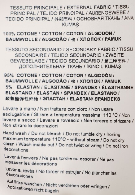 Свитшот VERSACE JEANS COUTURE 125379