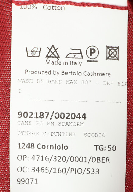 Поло BERTOLO 158988