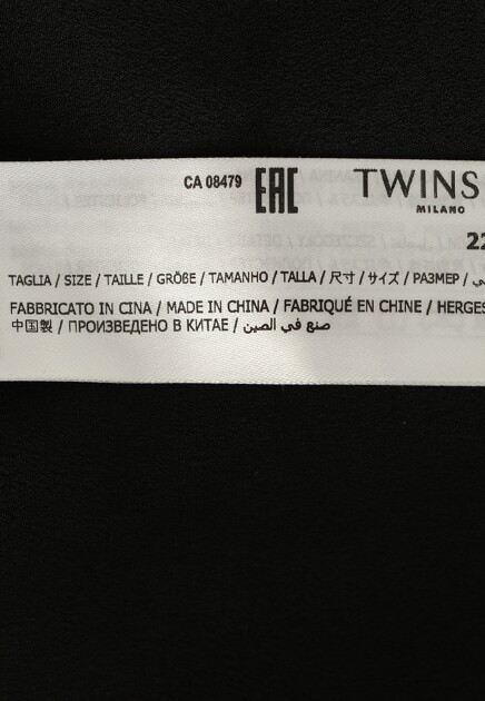 Платье TWINSET Milano  - Полиэстер