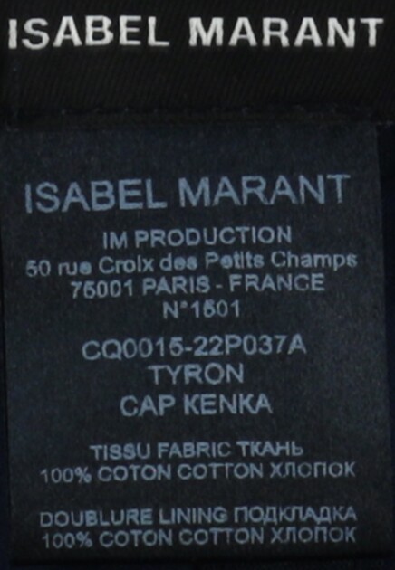Синяя бейсболка ISABEL MARANT