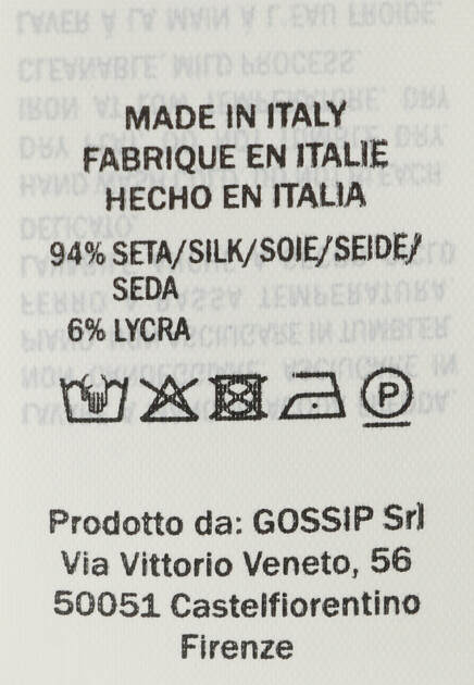 Блуза ANTONELLI FIRENZE 157645