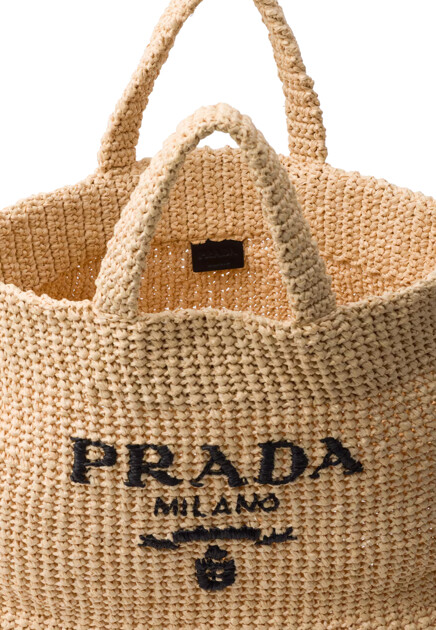Сумка PRADA 197574