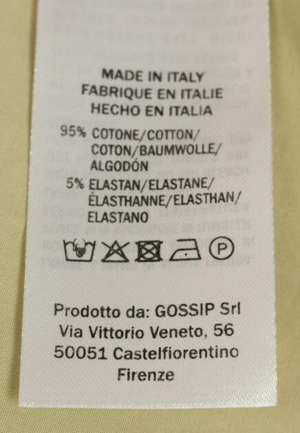 Платье ANTONELLI FIRENZE 141753