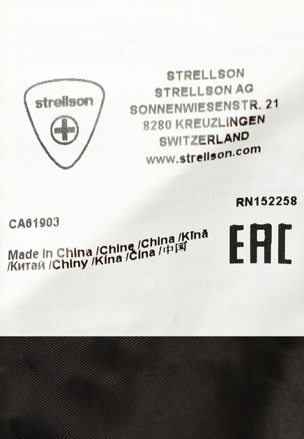 Куртка STRELLSON  - Полиамид - цвет синий