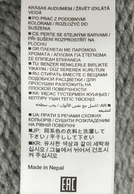 Свитер ALLUDE  - Кашемир