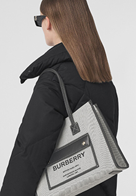 Серая сумка Freya BURBERRY