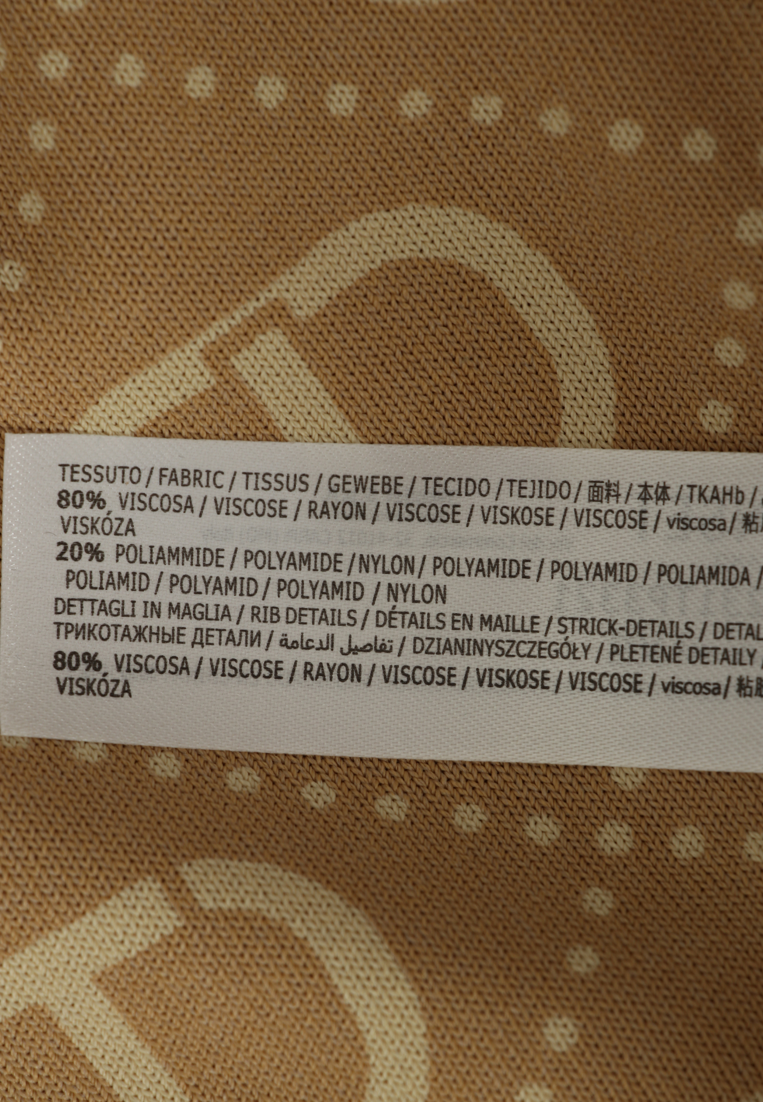 Брюки TWINSET Milano