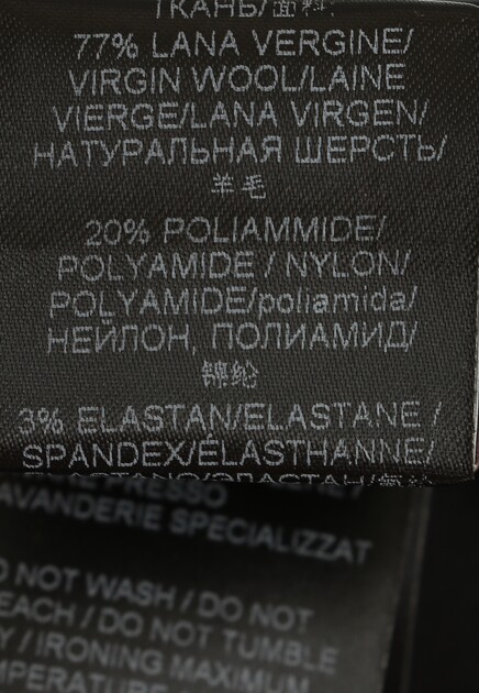 Брюки ERMANNO SCERVINO 147908