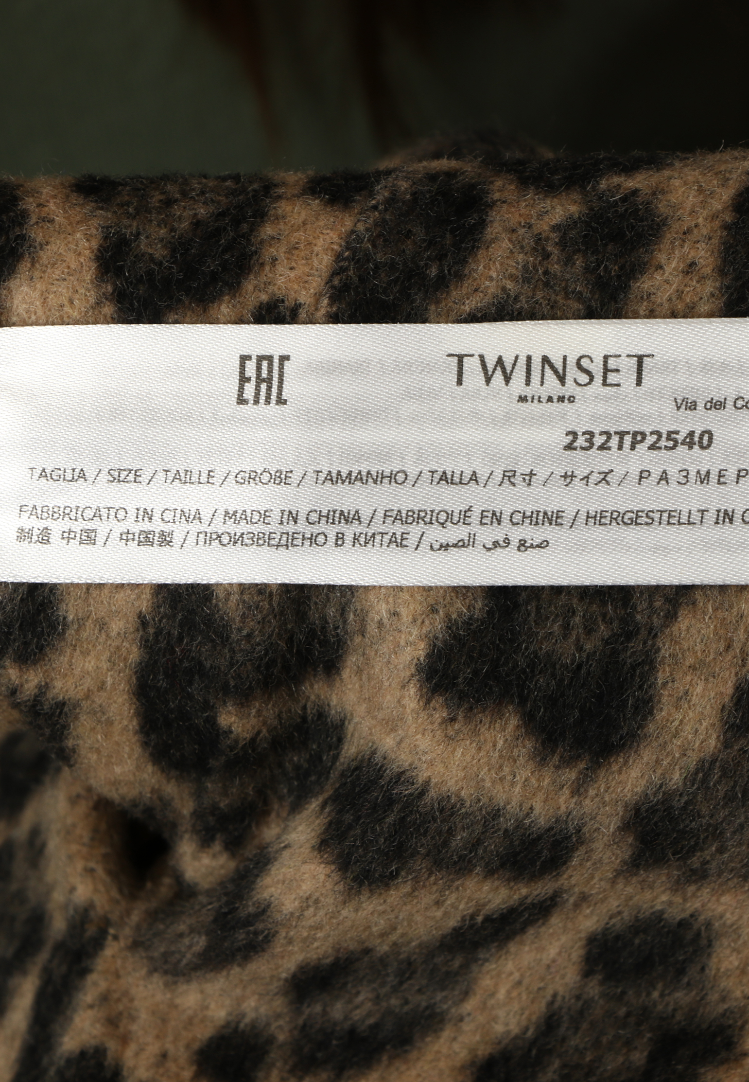 Двустороннее пальто из из смесовой шерсти TWINSET Milano - ИТАЛИЯ