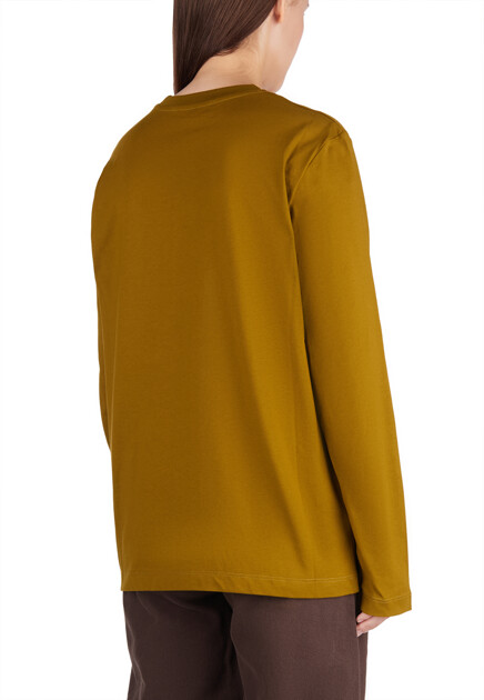Лонгслив MSGM 194510