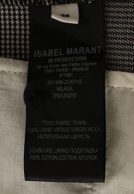 Костюм свободного кроя в клетку ISABEL MARANT ÉTOILE - ФРАНЦИЯ