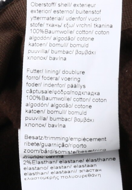 Кепи из хлопка с вельветовыми вставками STETSON