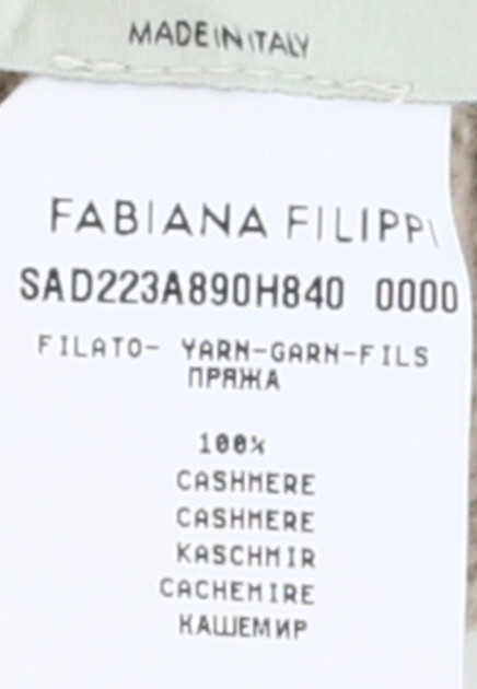 Перчатки FABIANA FILIPPI  - Кашемир - цвет коричневый