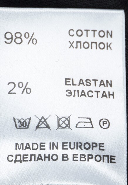 Платье VIA TORRIANI 88 107212