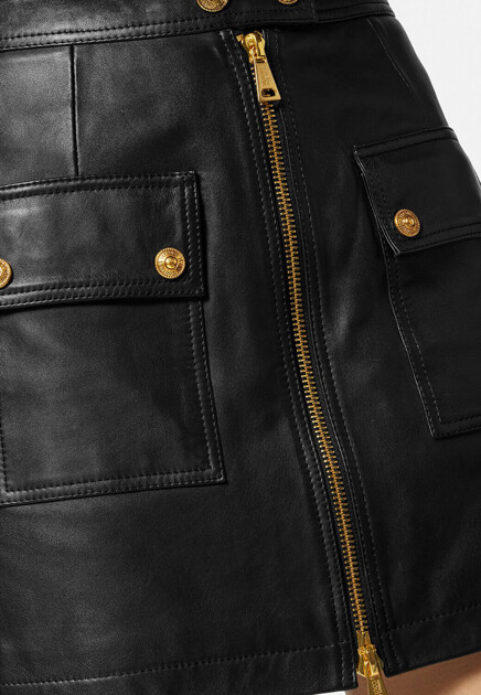Юбка VERSACE JEANS COUTURE 164690