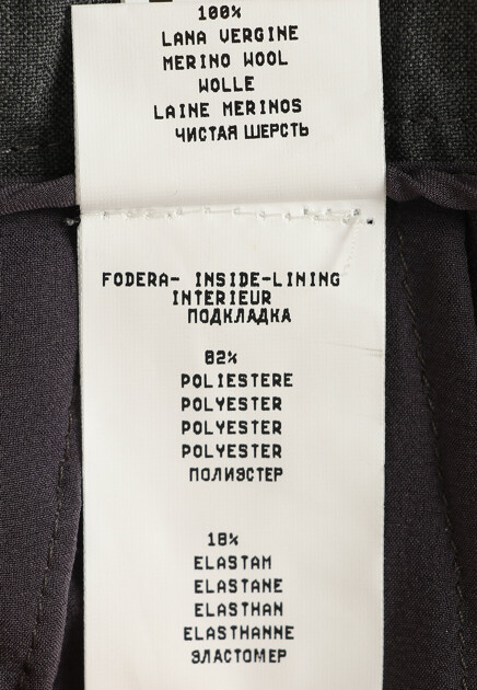 Брюки FABIANA FILIPPI 176213