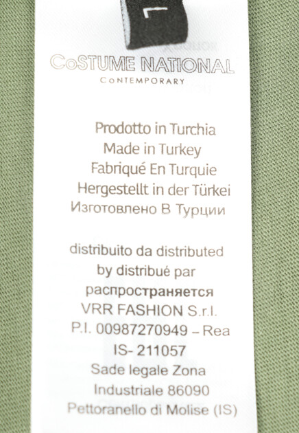 Футболка COSTUME NATIONAL
