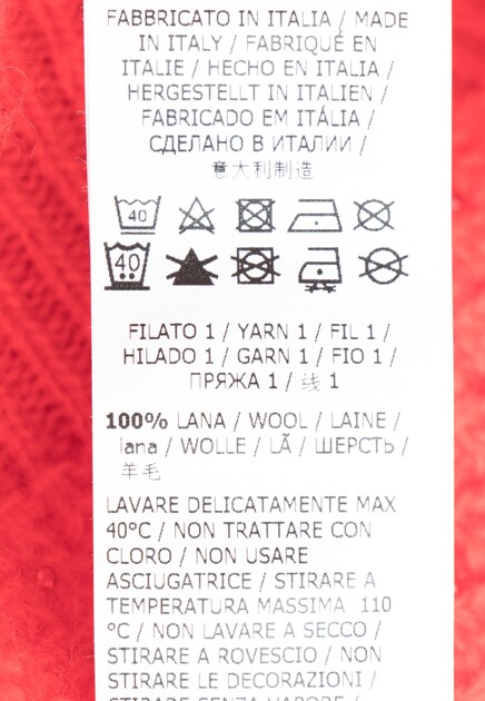 Красный джемпер BLUMARINE