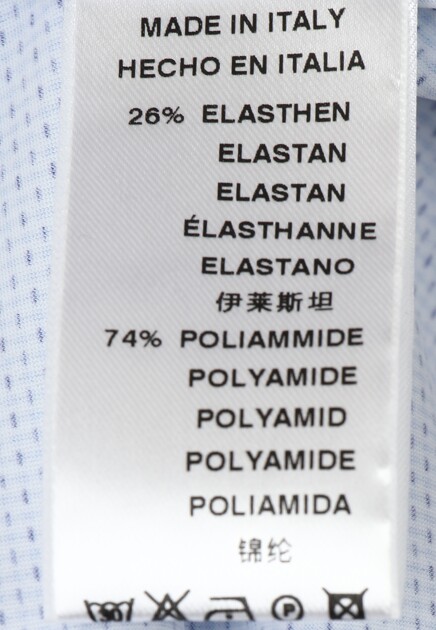 Классическая рубашка CORNELIANI