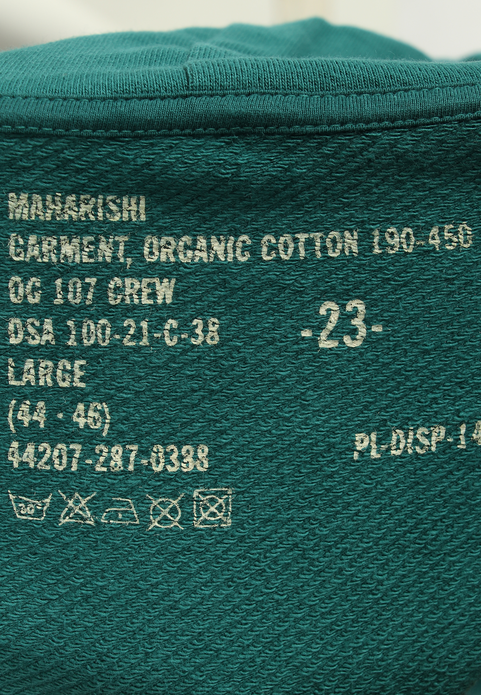 Спортивный костюм MAHARISHI  - Хлопок