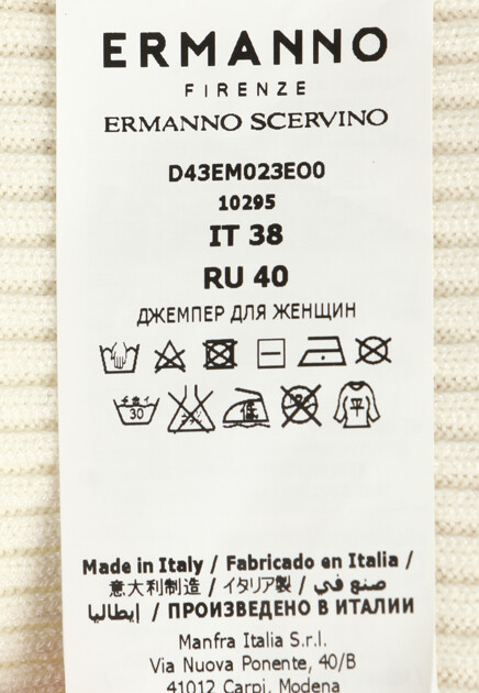 Трикотажный топ с длинными рукавами ERMANNO FIRENZE